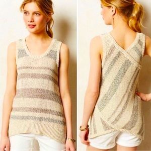 Anthropologie sparrow woven tank top, Size XS